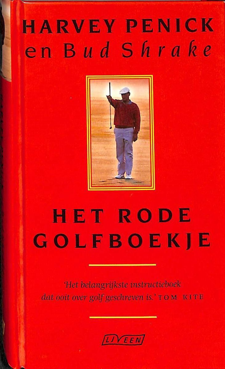 Rode golfboekje