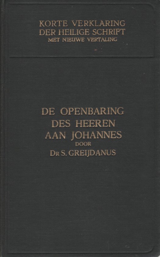 S. Greijdanus Openbaring thumbnail