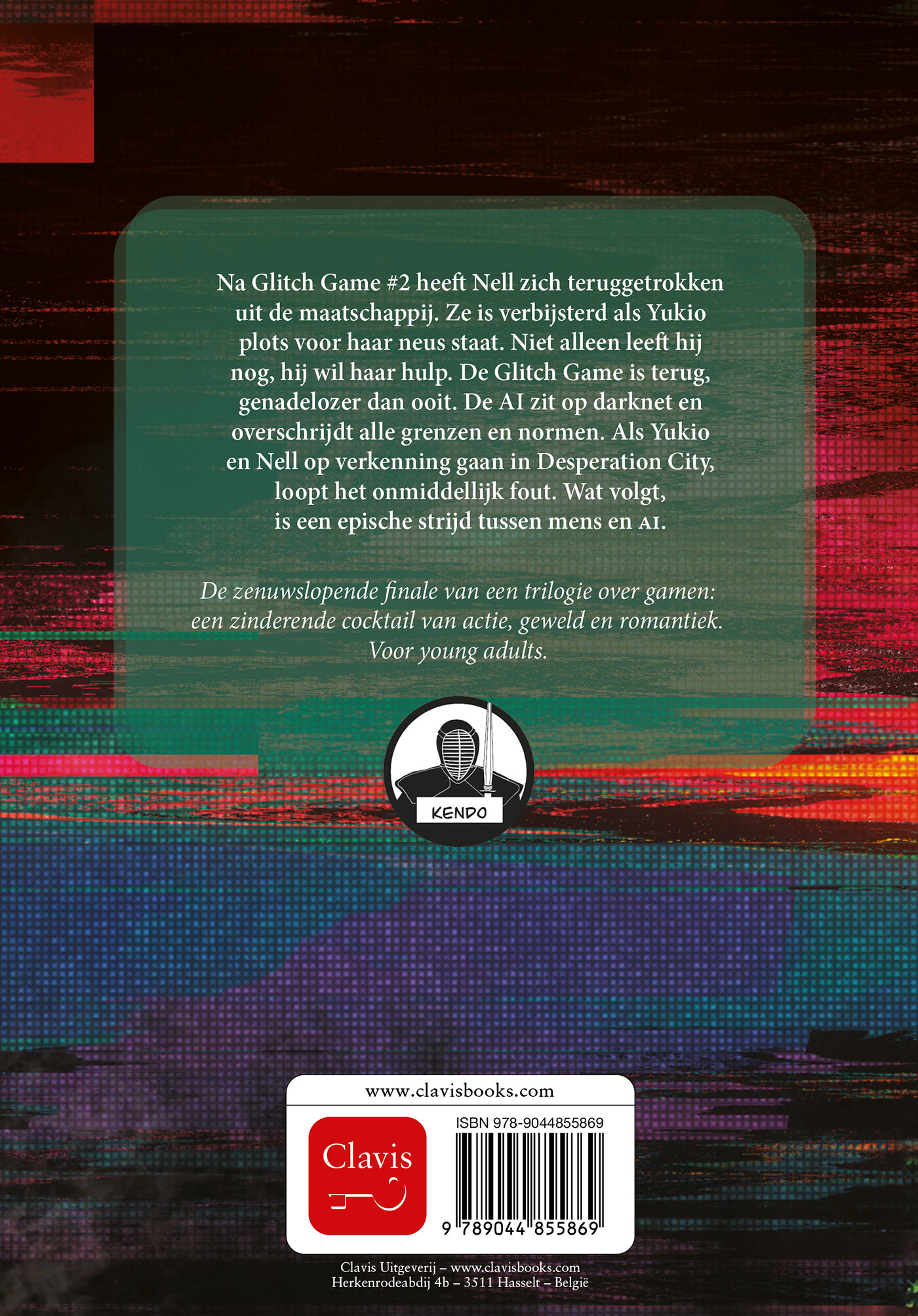 Glitch Game / Glitch Game / 3 achterkant