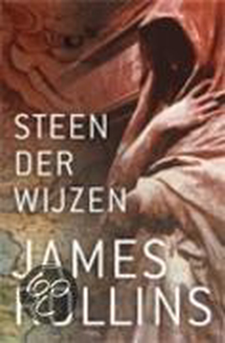 James Rollins Steen Der Wijzen / Sigma Force / 2
