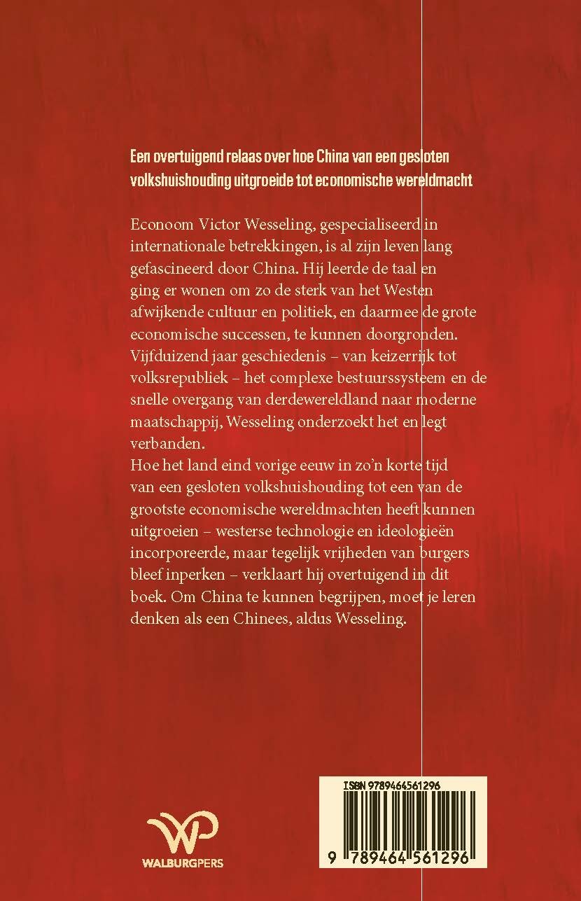 Een geschiedenis van China achterkant