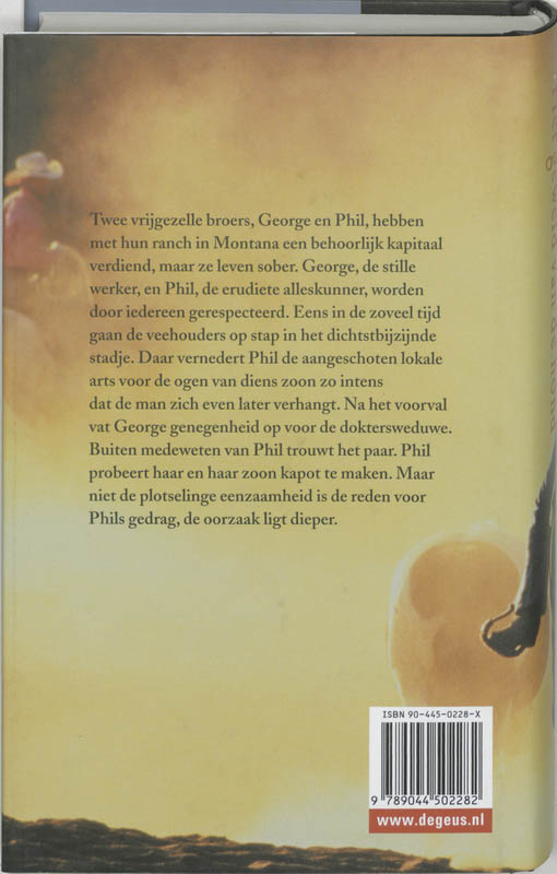 Het geweld van de hond achterkant