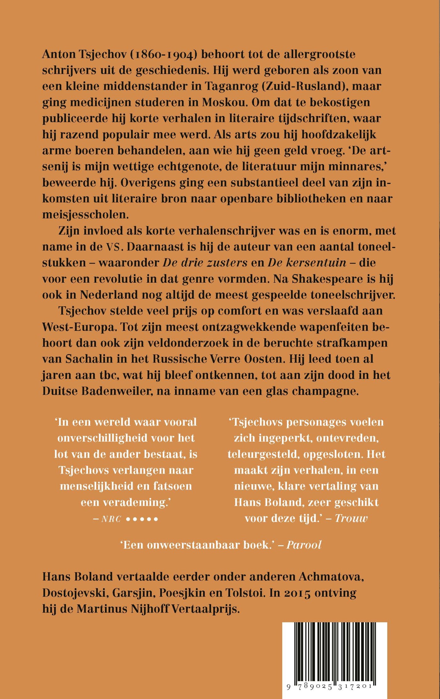 De dertig beste verhalen achterkant