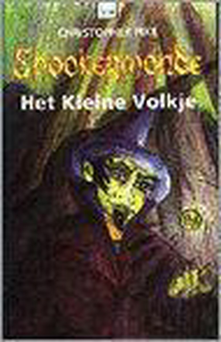 Het Kleine Volkje - Cristopher Pike