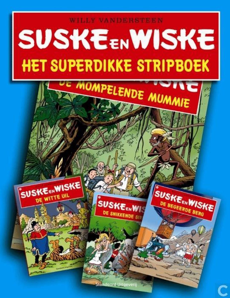 Suske en Wiske - Het superdikke stripboek - Lidl 2008