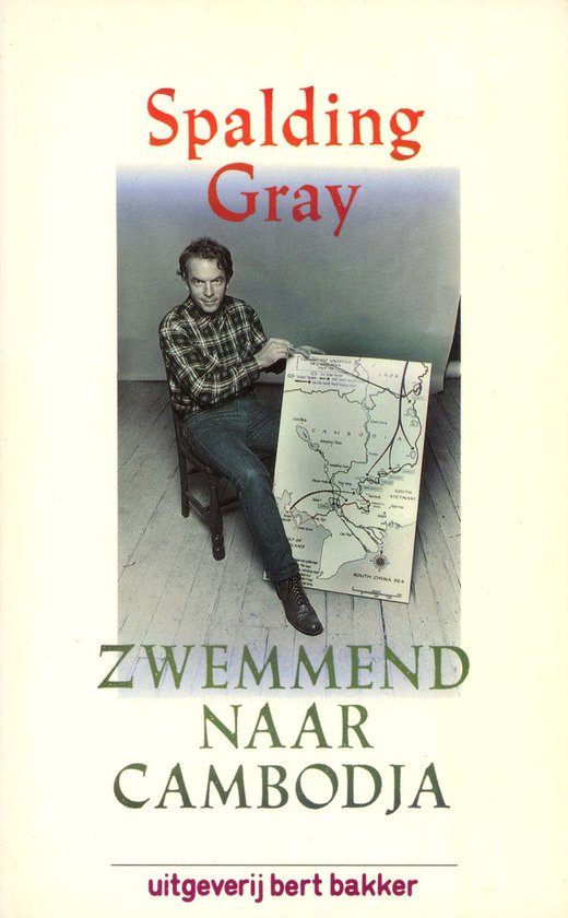 ZWEMMEND NAAR CAMBODJA