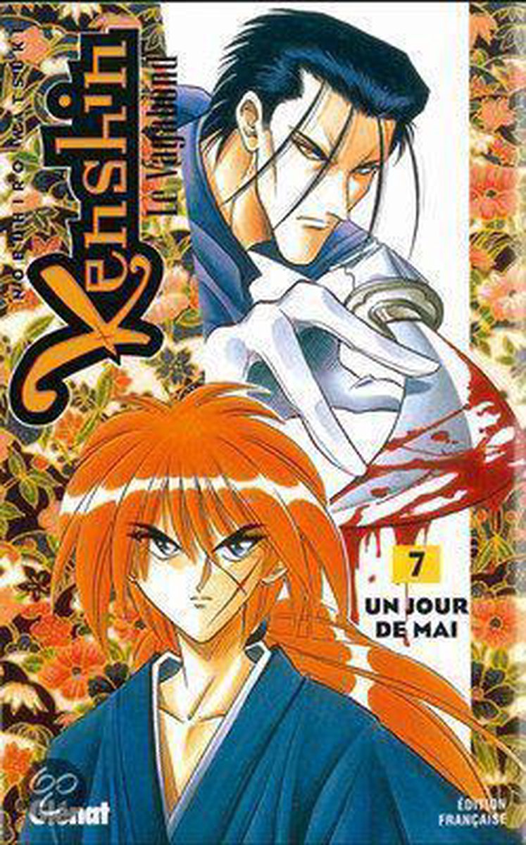 Rurouni kenshin 07. deel 07