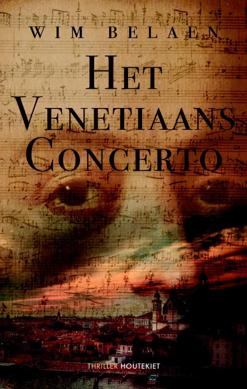 Het Venetiaans concerto