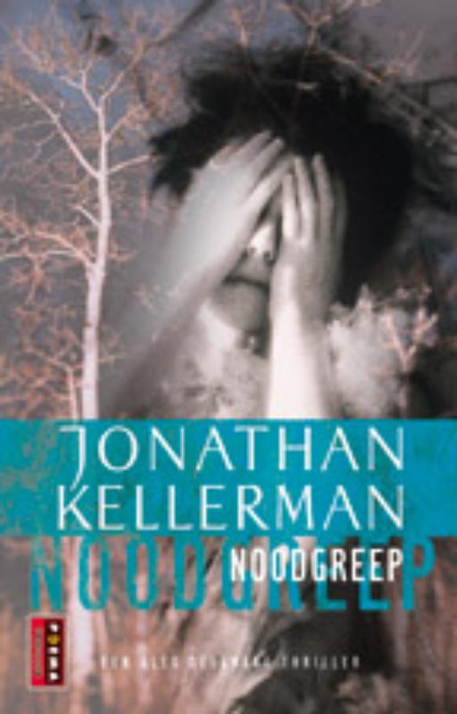 boekenbalie_9789021008745_cover Noodgreep