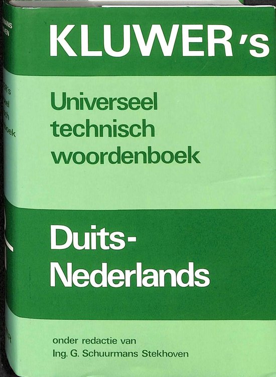 UNIVERS.TECHN.WDB.DUITS-NEDERLANDS