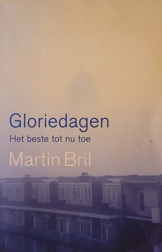 Martin Bril Gloriedagen Ing 1E Dr thumbnail