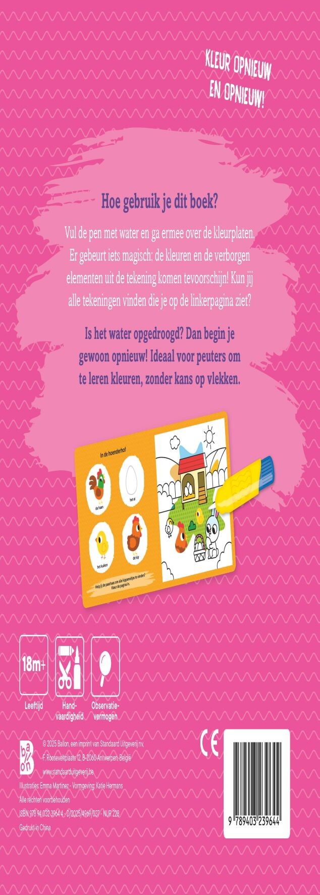 Kleuren met water voor de kleintjes: Pasen / Pasen / 1 achterkant
