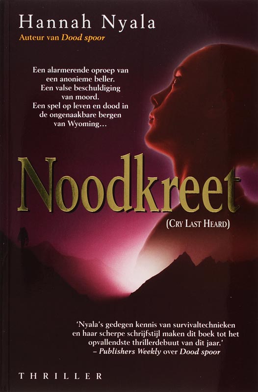 H. Nyala Noodkreet thumbnail