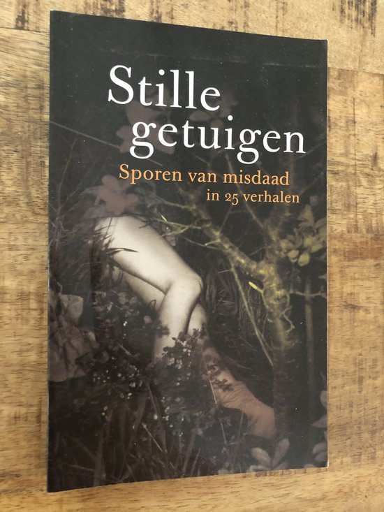 bundel Stille Getuigen thumbnail
