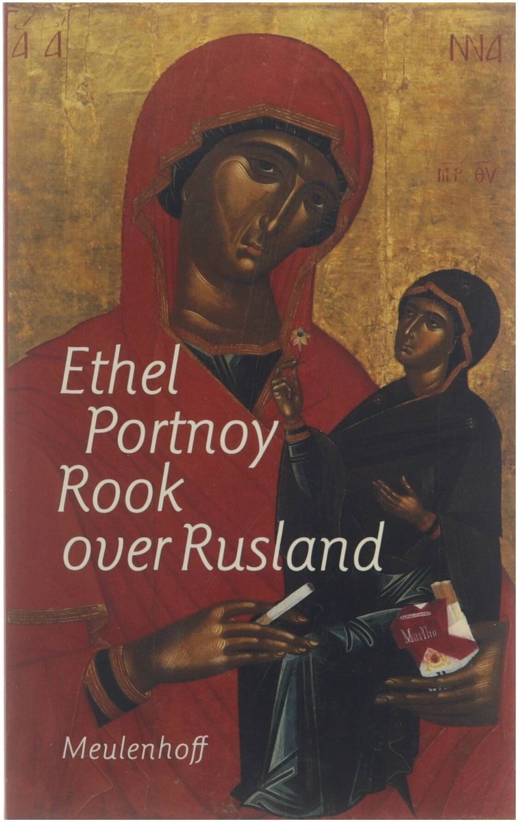 boekenbalie_9789029035361_cover Rook over Rusland / Meulenhoff editie / E 1068