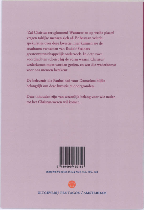 Christus' wederkomst in de etherwereld achterkant