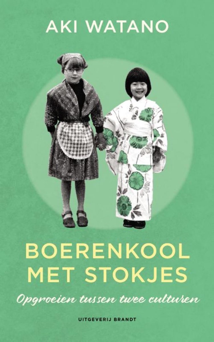 boekenbalie_9789493095984_cover Boerenkool met stokjes