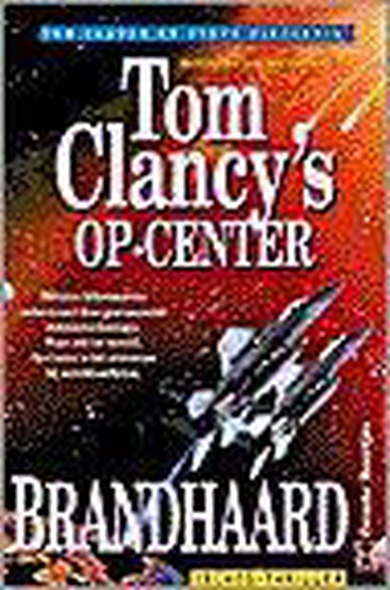 Brandhaard / Brandhaard / Tom Clancy's Op-Center / 5