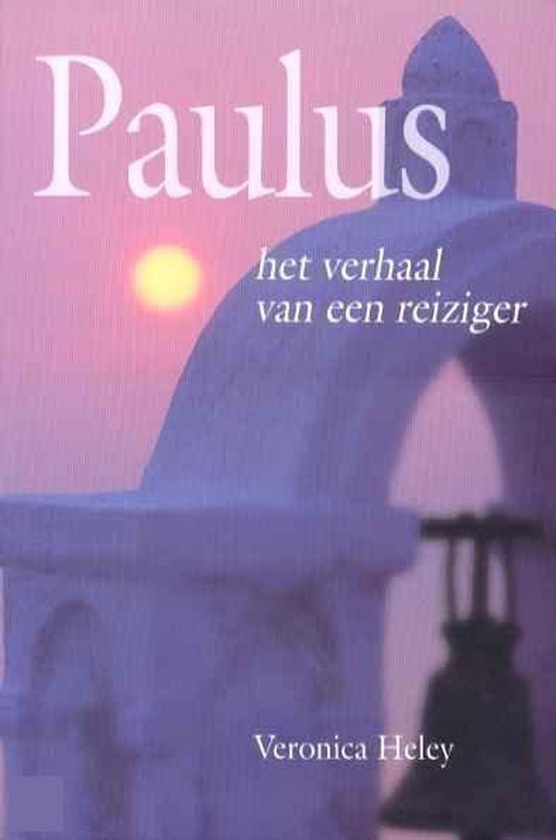 V. Heley Paulus thumbnail