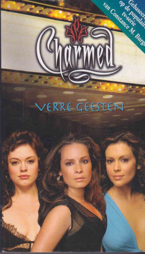 CHARMED POCKET 29