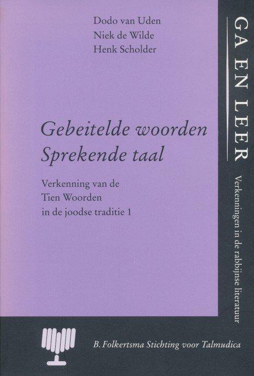 boekenbalie_9789023916086_cover Gebeitelde Woorden Sprekende Taal