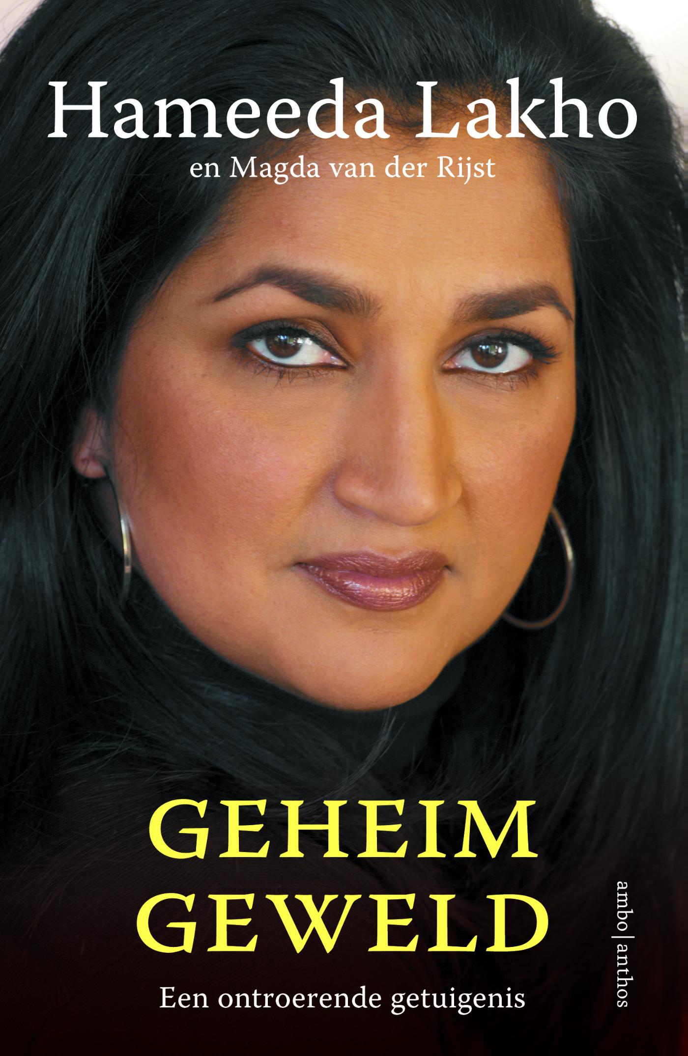 Hameeda Lakho Geheim Geweld thumbnail