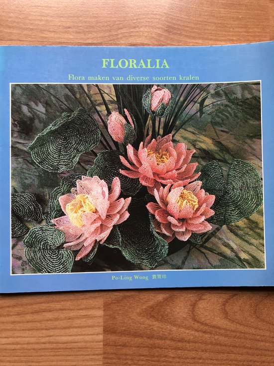 Floralia