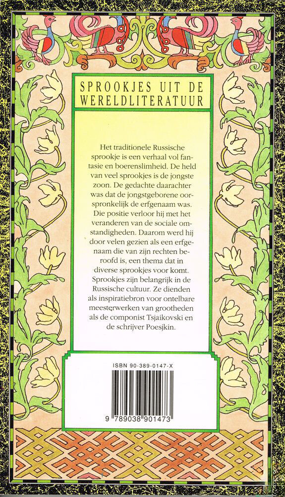 Russische sprookjes / Sprookjes uit de wereldliteratuur achterkant