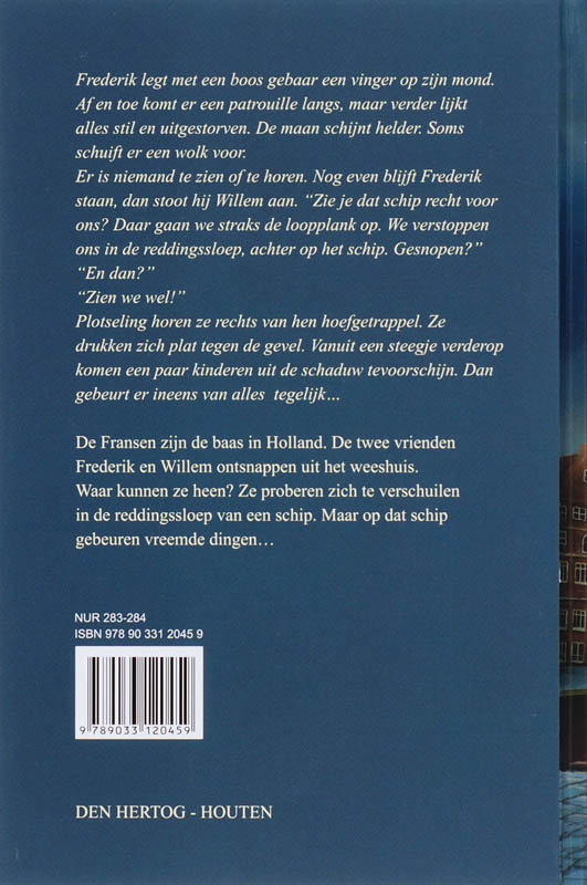 SMOKKEL IN AMSTERDAM Smokkel in Amsterdam achterkant