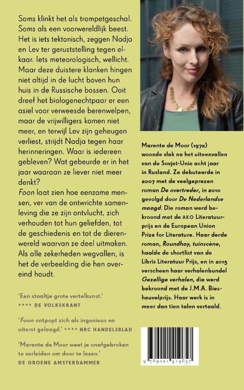 Foon Foon achterkant