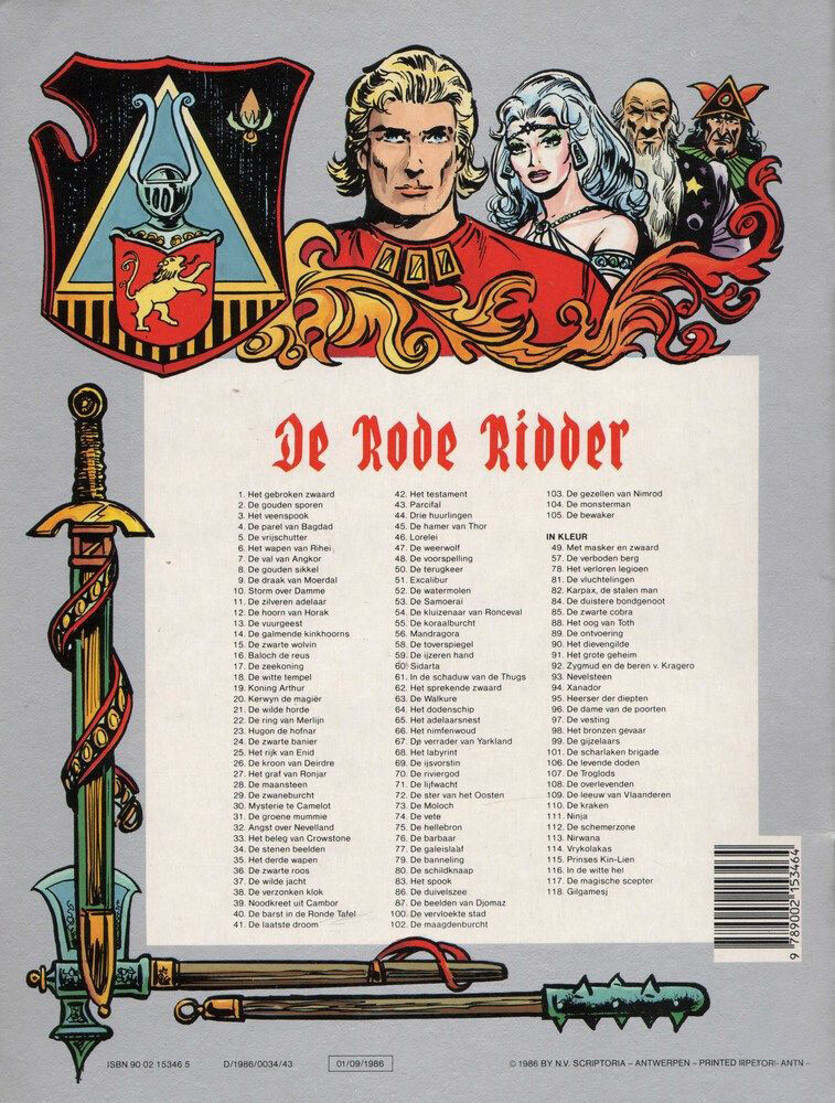 Gilgamesj / De Rode Ridder / 118 achterkant