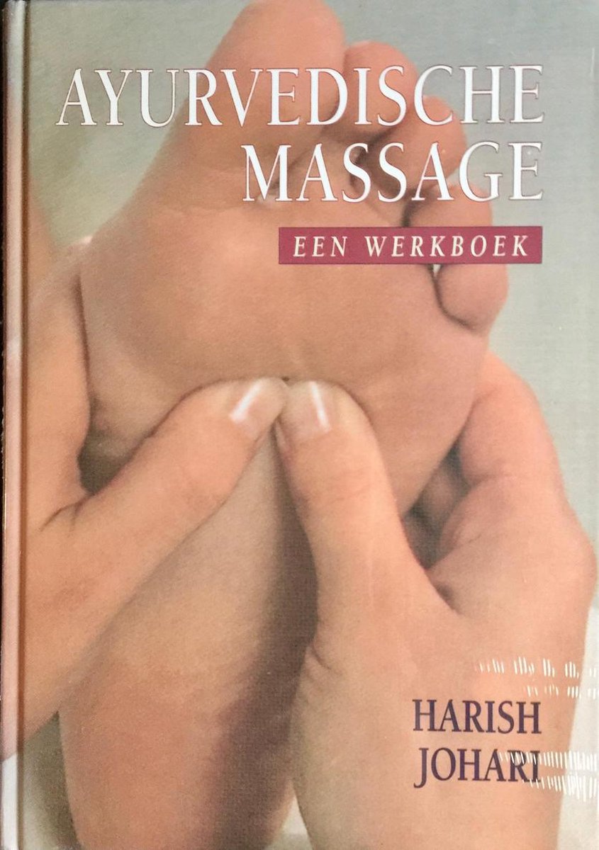 H. Johari Ayurvedische Massage thumbnail