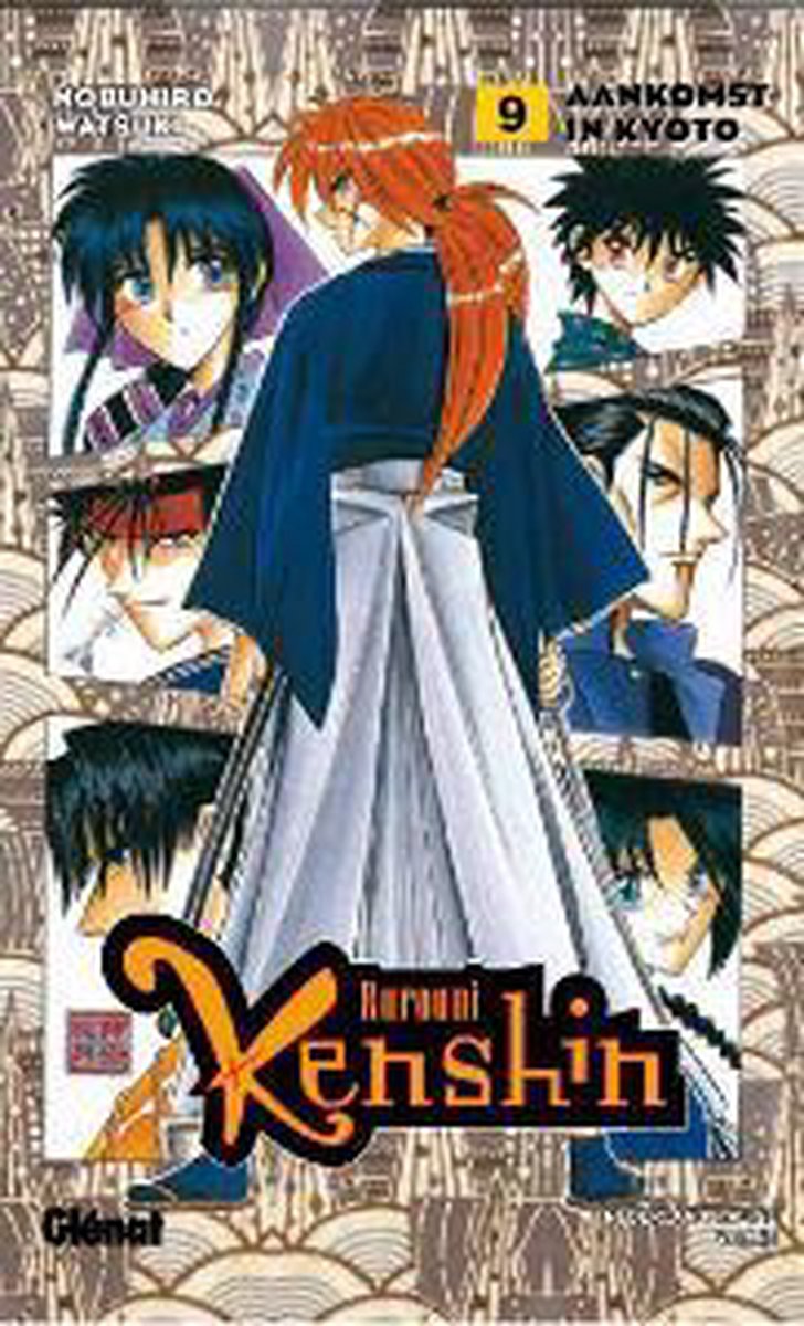 Rurouni Kenshin / 9 / Rurouni Kenshin / 9