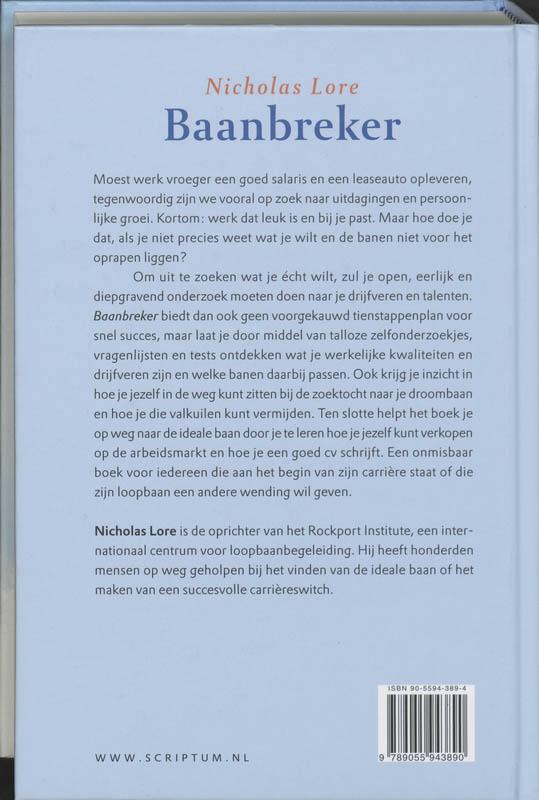 Baanbreker achterkant