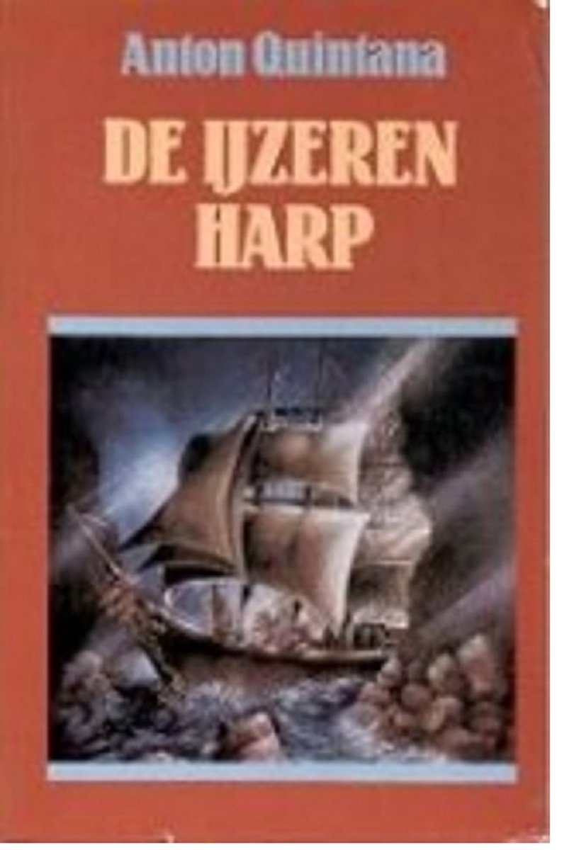 De ijzeren harp e.a. fantastische verhalen