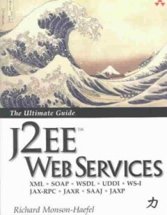 J2EE