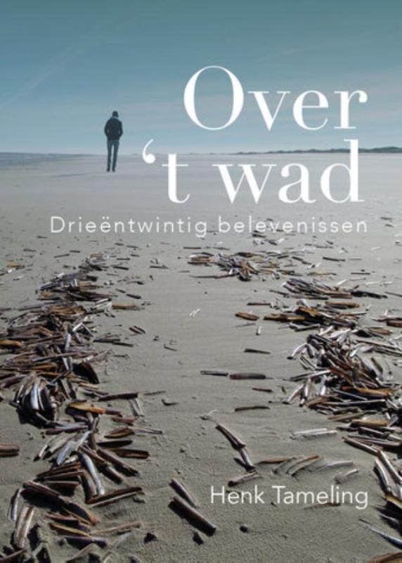 Over't Wad