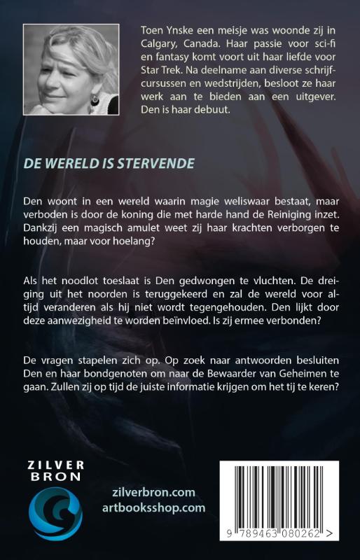Den achterkant