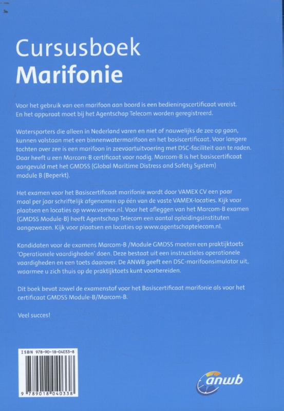 Marifonie achterkant