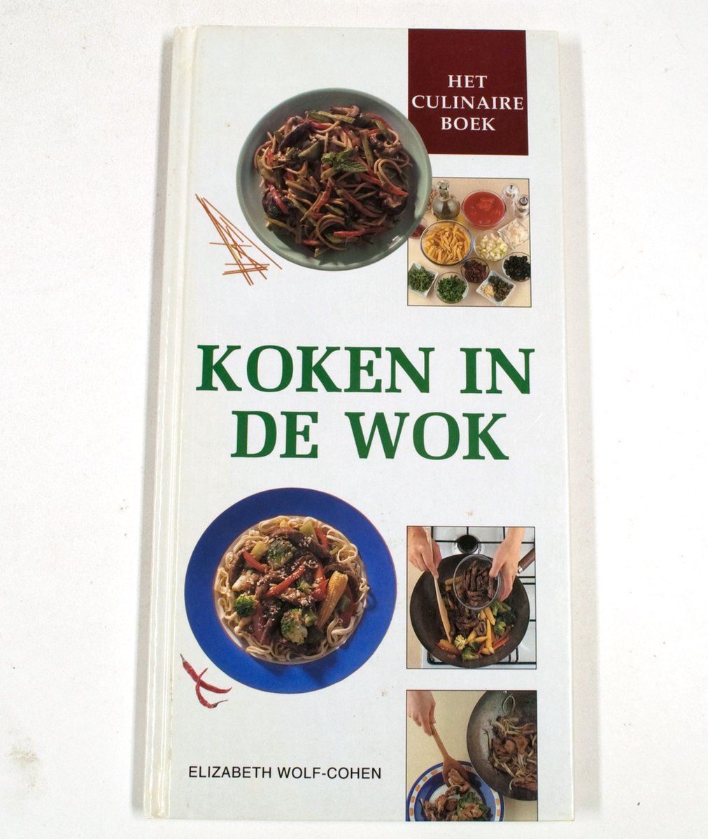 Koken in de wok - Het culinaire boek