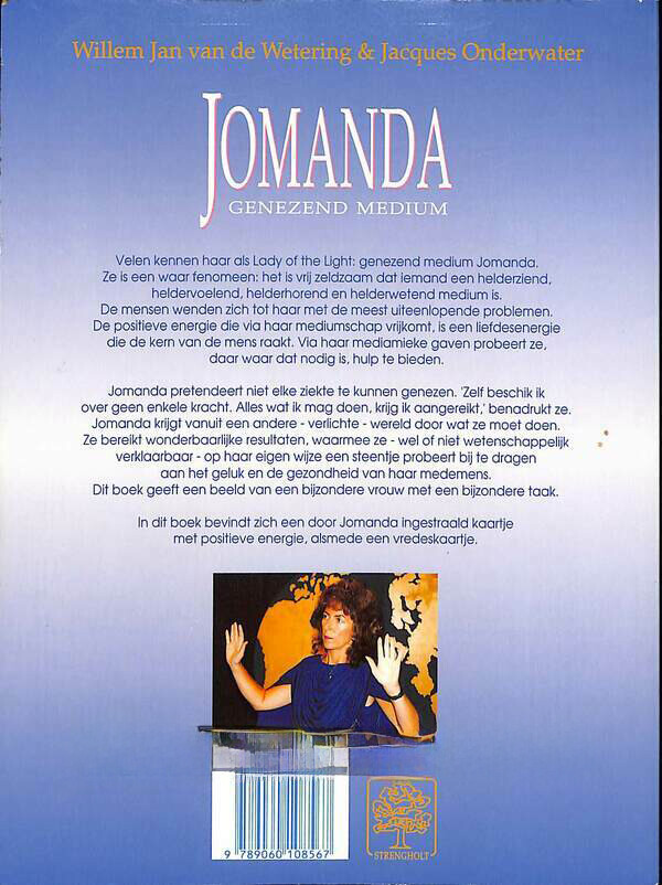 JOMANDA GENEZEND MEDIUM achterkant