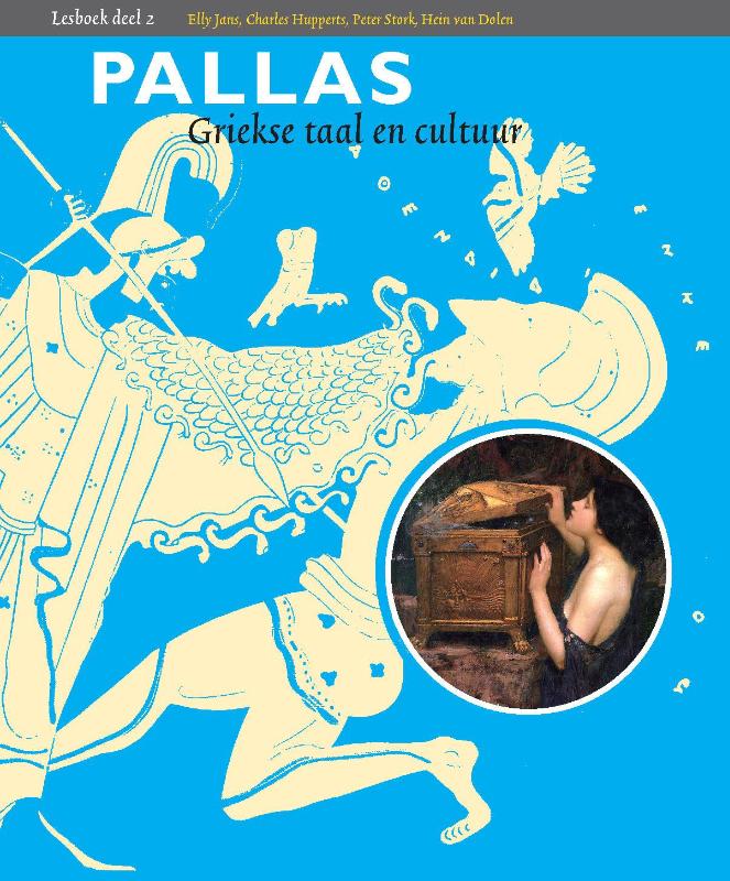 Peter Stork Pallas / 2 / Lesboek Deel 2 / Pallas