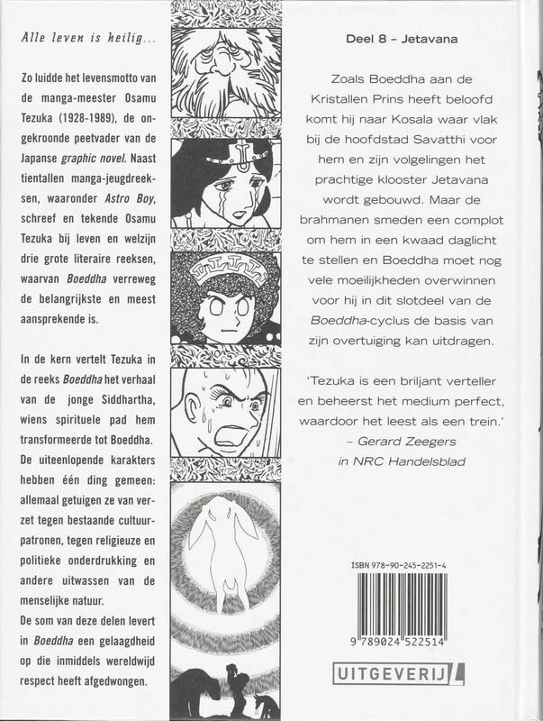 Jetavana / Boeddha achterkant