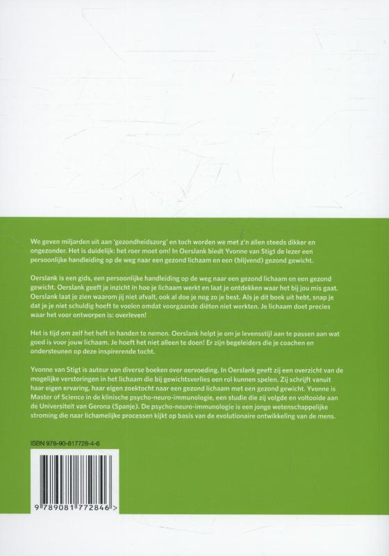 Oerslank Oerslank achterkant