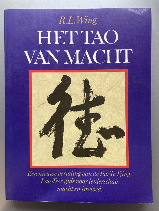 Het Tao van macht