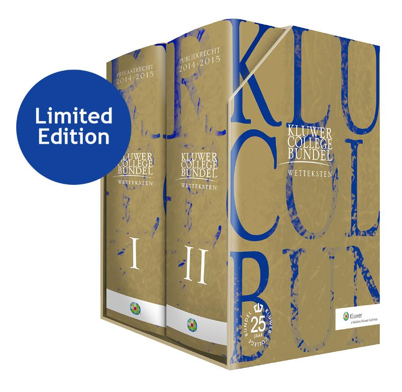 Kluwer collegebundel / Limited edition 2014/2015