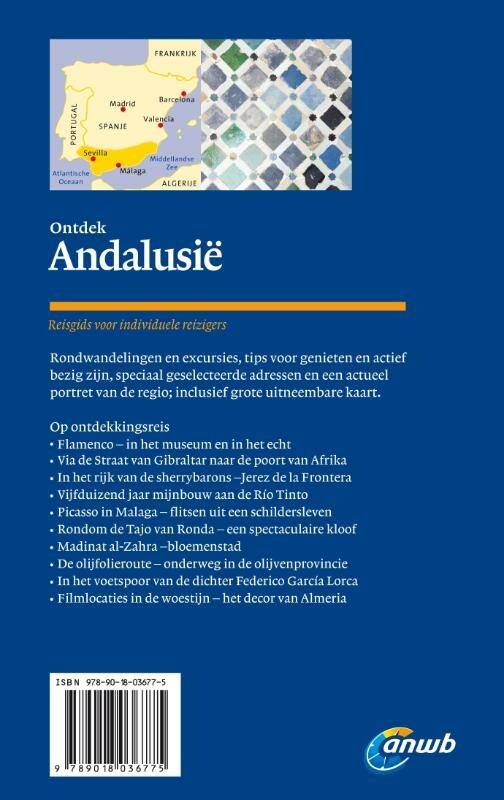 Andalusië / ANWB Ontdek achterkant