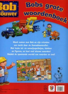 Bobs grote woordenboek / Bob de Bouwer achterkant