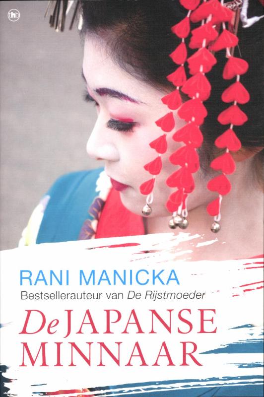 boekenbalie_9789044333091_cover De japanse minnaar