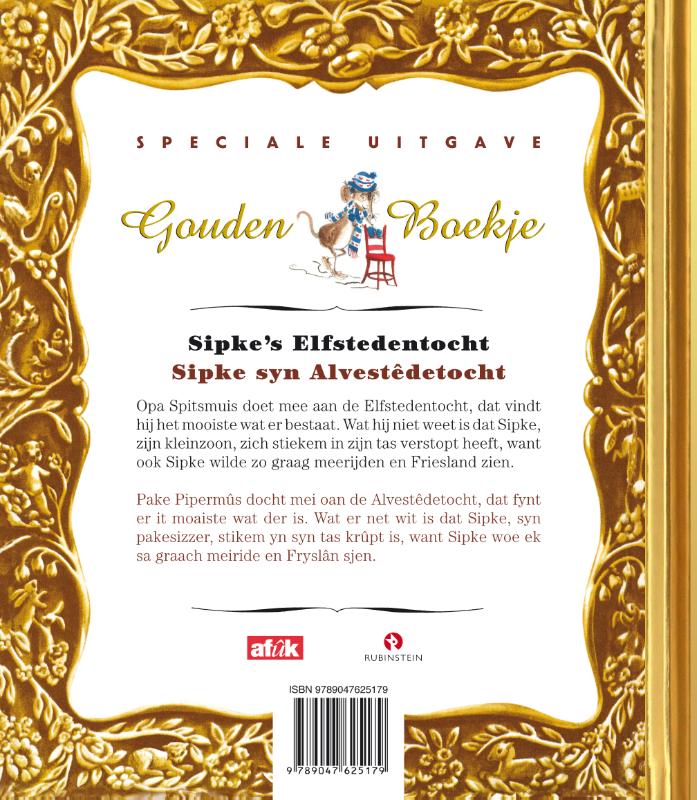 Gouden Boekjes - Sipke's Elfstedentocht - Sipke syn Alvestêdetocht achterkant